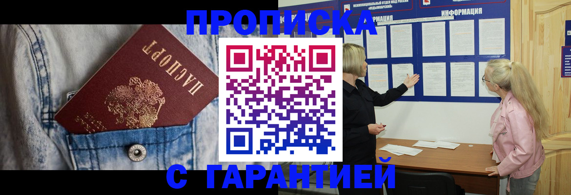 форма 3 в Кашире